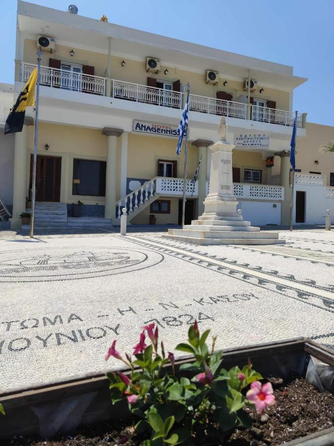 Hotel Anagennisis Фри Экстерьер фото