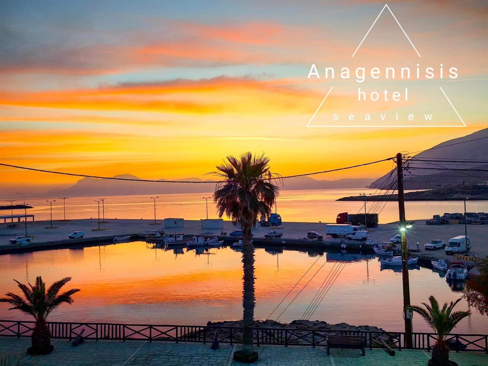 Hotel Anagennisis Фри Экстерьер фото